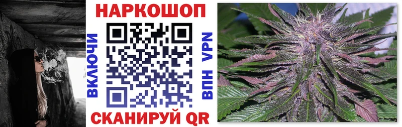 Цена Чухлома Кокаин  Гашиш  A PVP  Марихуана 