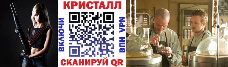 АМФ 98%  что такое   Чухлома 
