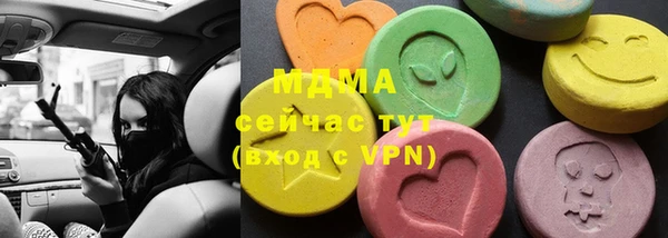 а пвп мука Алзамай
