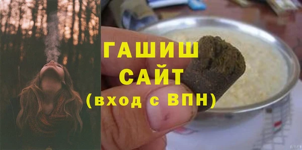 а пвп мука Алзамай