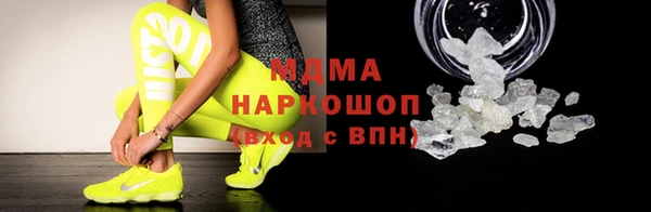а пвп мука Алзамай