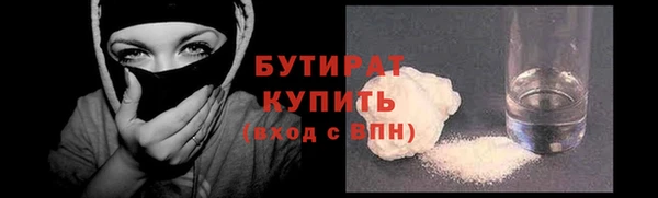 бошки Алексеевка