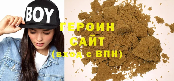 apvp Абинск