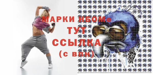 бошки Алексеевка