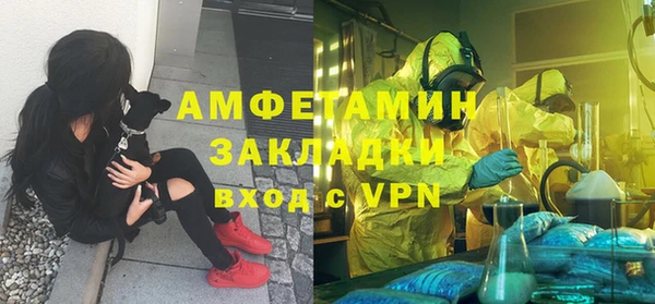 а пвп мука Алзамай