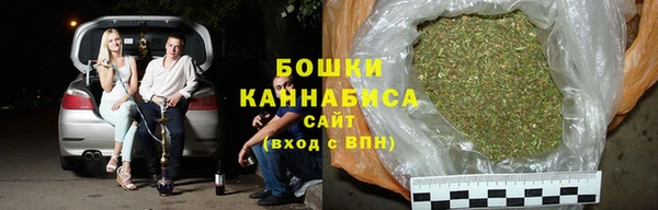 бошки Алексеевка